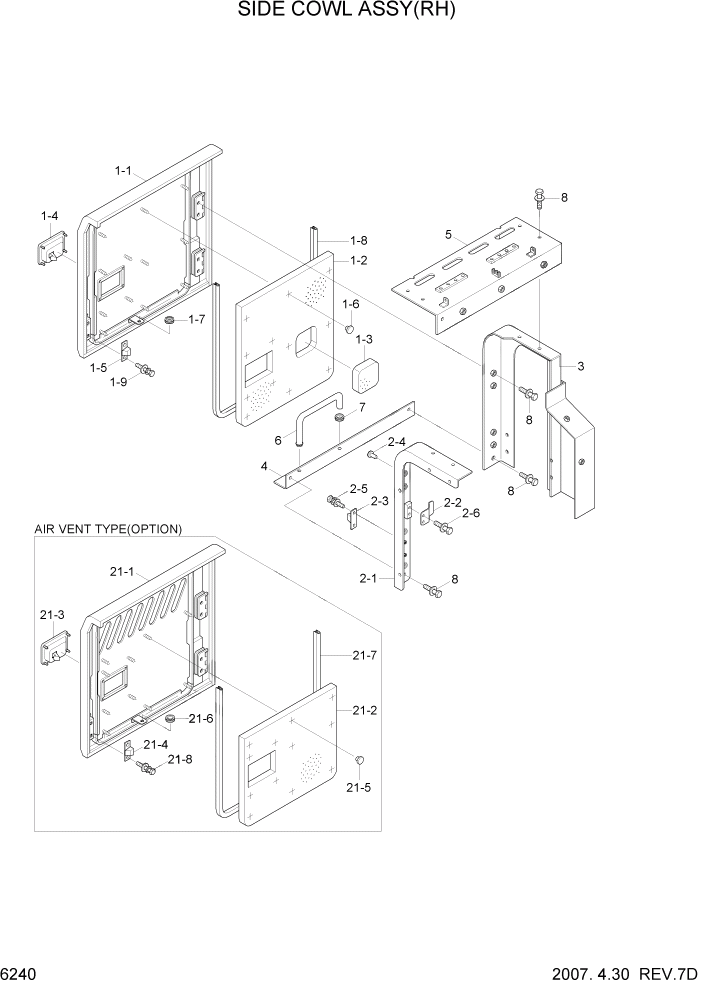 Схема запчастей Hyundai R320LC7 - PAGE 6240 SIDE COWL ASSY(RH) СТРУКТУРА