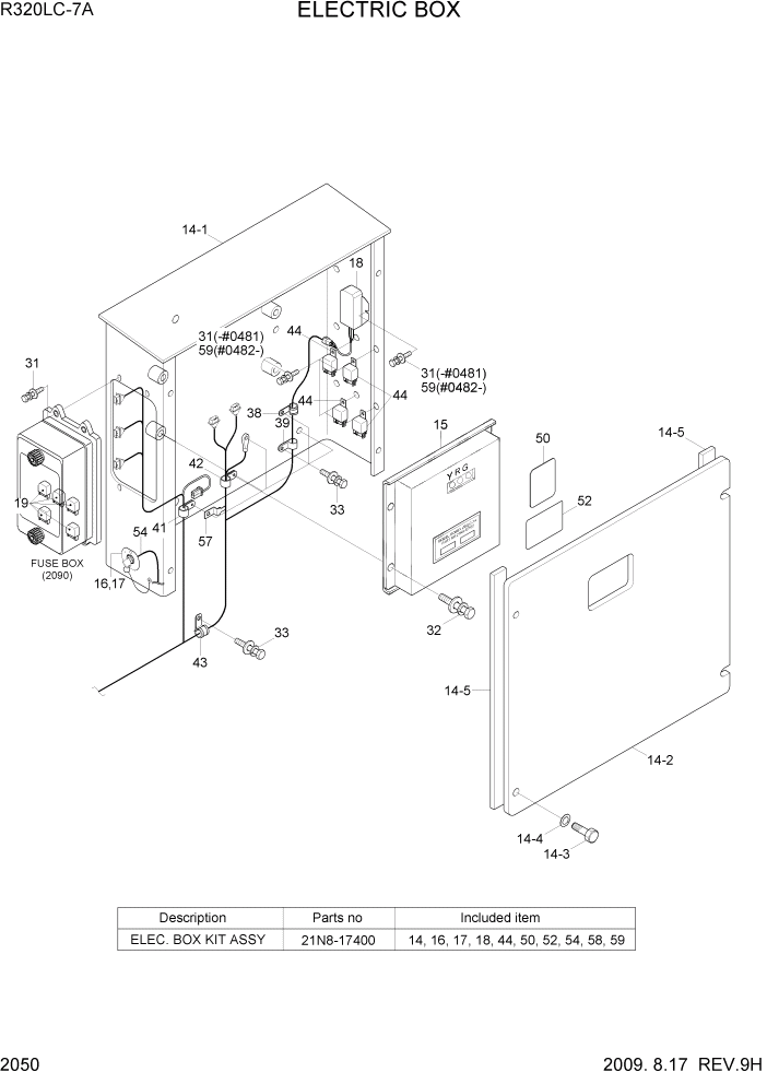 Схема запчастей Hyundai R320LC7A - PAGE 2050 ELECTRIC BOX ЭЛЕКТРИЧЕСКАЯ СИСТЕМА