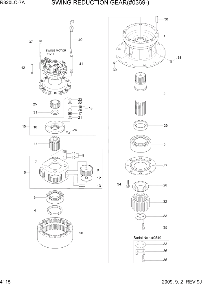 Схема запчастей Hyundai R320LC7A - PAGE 4115 SWING REDUCTION GEAR(#0369-) ГИДРАВЛИЧЕСКИЕ КОМПОНЕНТЫ
