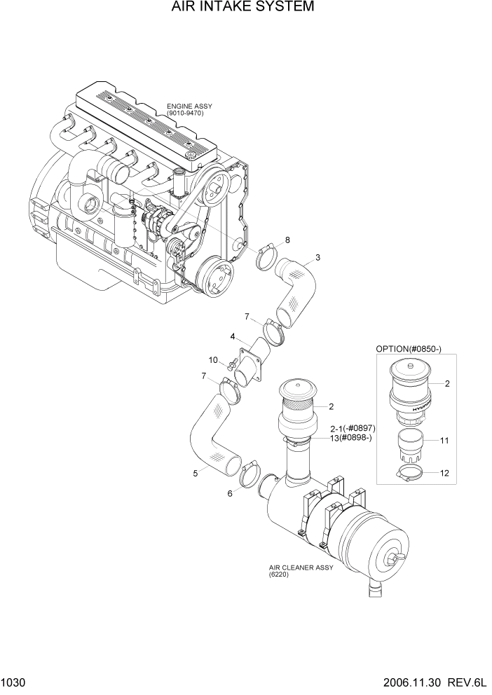 Схема запчастей Hyundai R360LC7 - PAGE 1030 AIR INTAKE SYSTEM СИСТЕМА ДВИГАТЕЛЯ