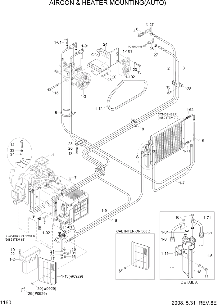 Схема запчастей Hyundai R360LC7 - PAGE 1160 AIRCON & HEATER MOUNTING(AUTO) СИСТЕМА ДВИГАТЕЛЯ