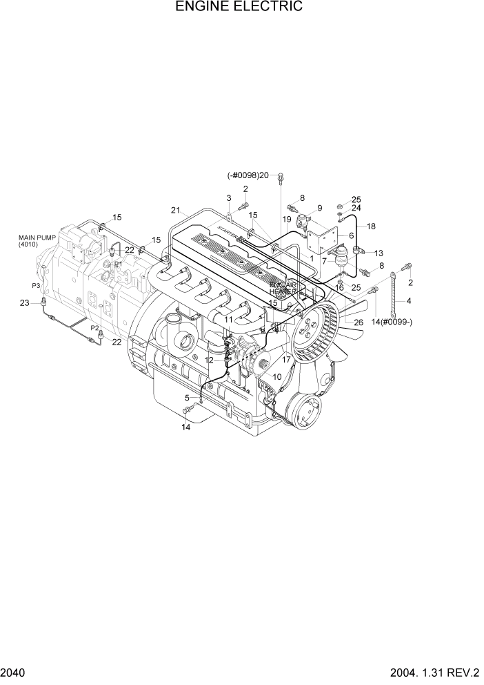 Схема запчастей Hyundai R360LC7 - PAGE 2040 ENGINE ELECTRIC ЭЛЕКТРИЧЕСКАЯ СИСТЕМА