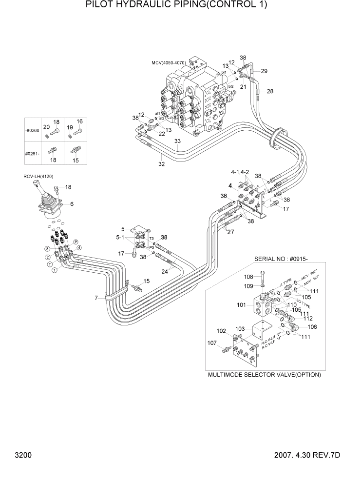 Схема запчастей Hyundai R360LC7 - PAGE 3200 PILOT HYDRAULIC PIPING(CONTROL 1) ГИДРАВЛИЧЕСКАЯ СИСТЕМА