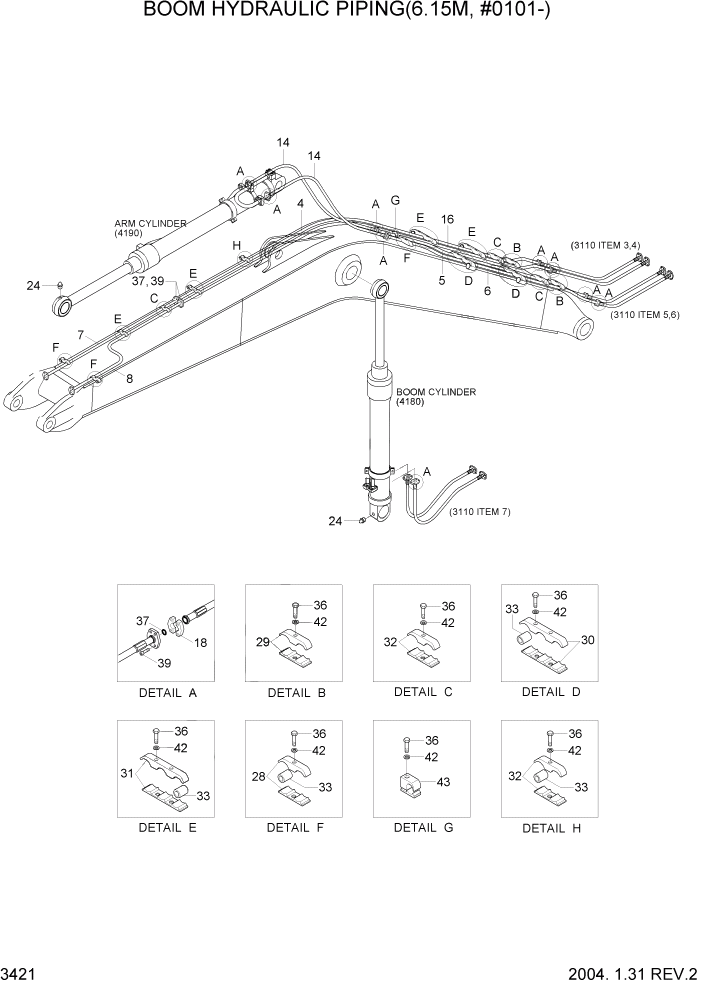 Схема запчастей Hyundai R360LC7 - PAGE 3421 BOOM HYDRAULIC PIPING(6.15M, #0101-) ГИДРАВЛИЧЕСКАЯ СИСТЕМА