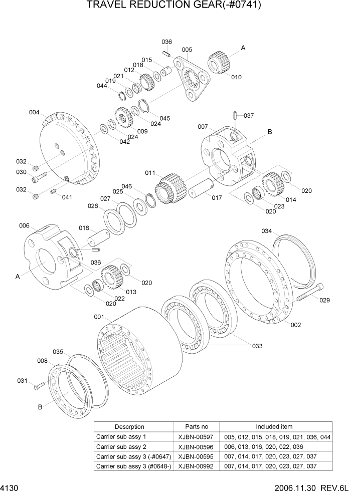Схема запчастей Hyundai R360LC7 - PAGE 4130 TRAVEL REDUCTION GEAR(-#0741) ГИДРАВЛИЧЕСКИЕ КОМПОНЕНТЫ