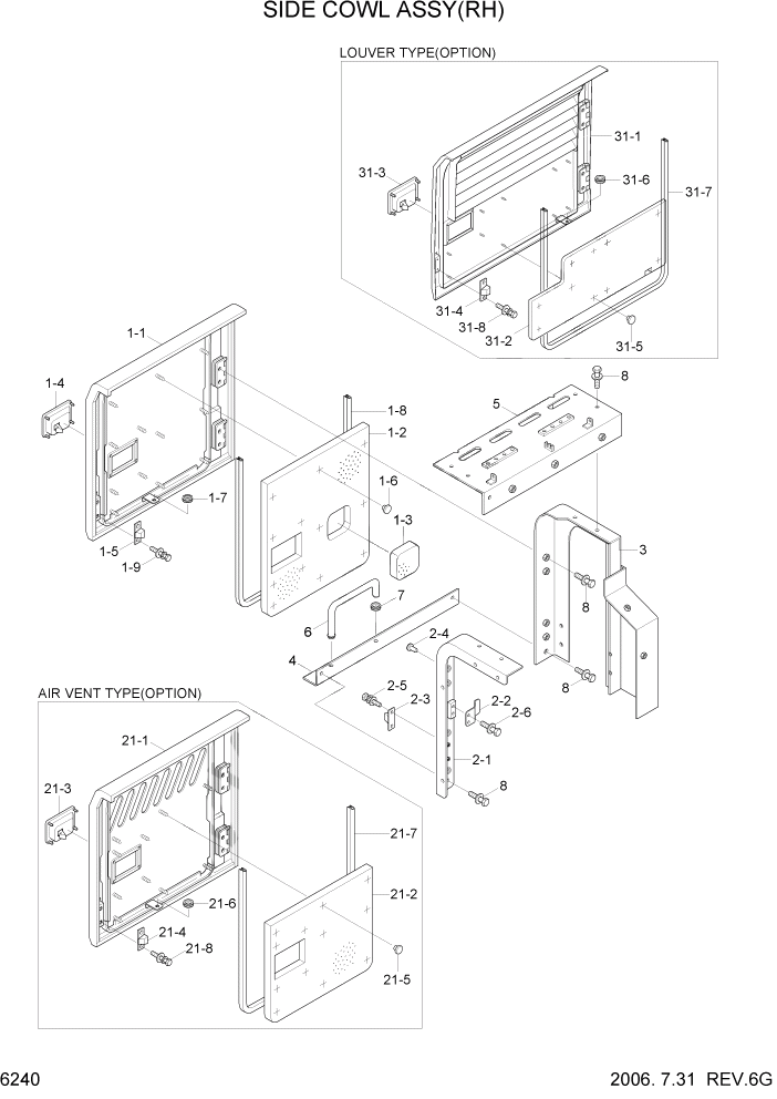 Схема запчастей Hyundai R360LC7 - PAGE 6240 SIDE COWL ASSY(RH) СТРУКТУРА