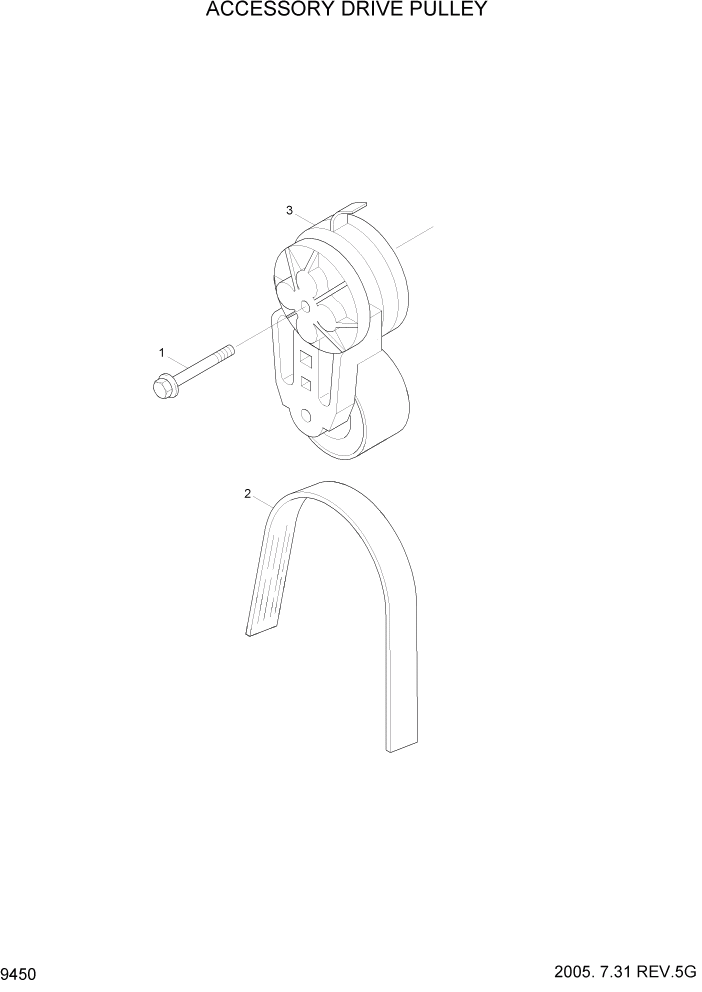 Схема запчастей Hyundai R360LC7 - PAGE 9450 ACCESSORY DRIVE PULLEY ДВИГАТЕЛЬ БАЗА
