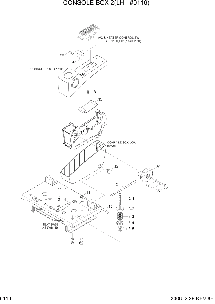Схема запчастей Hyundai R360LC7A - PAGE 6110 CONSOLE BOX 2(LH, -#0116) СТРУКТУРА