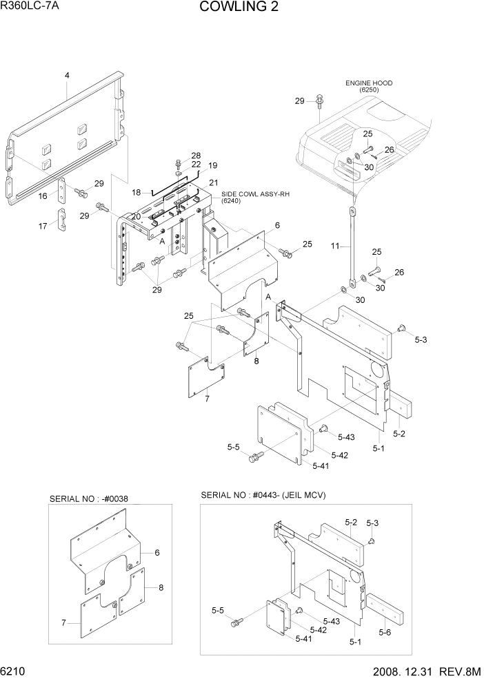 Схема запчастей Hyundai R360LC7A - PAGE 6210 COWLING 2 СТРУКТУРА