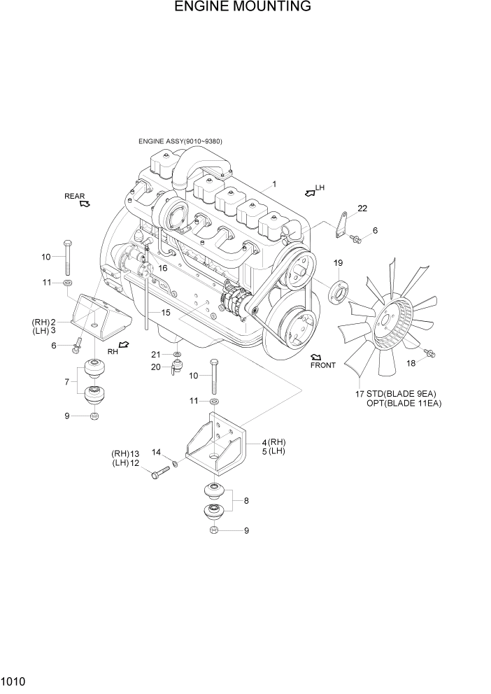 Схема запчастей Hyundai R370LC7 - PAGE 1010 ENGINE MOUNTING СИСТЕМА ДВИГАТЕЛЯ
