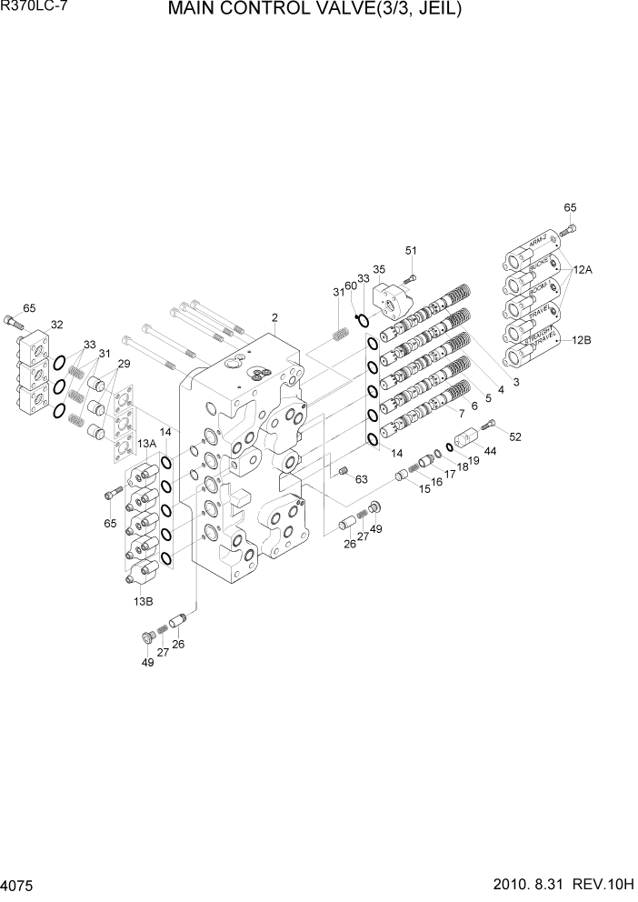 Схема запчастей Hyundai R370LC7 - PAGE 4075 MAIN CONTROL VALVE(3/3, JEIL) ГИДРАВЛИЧЕСКИЕ КОМПОНЕНТЫ