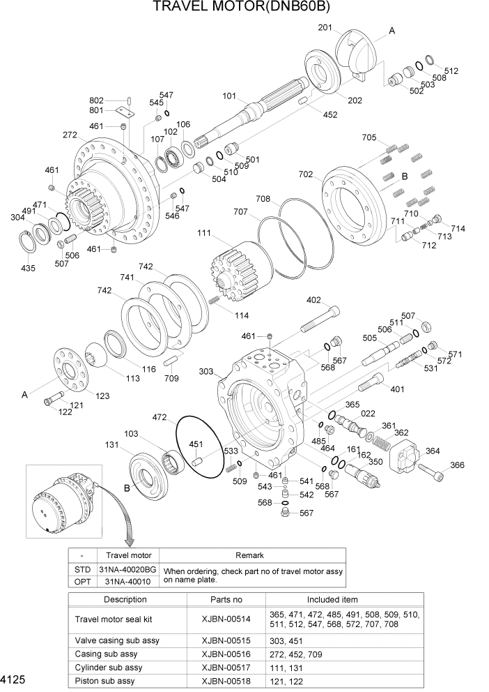 Схема запчастей Hyundai R370LC7 - PAGE 4125 TRAVEL MOTOR(DNB60B) ГИДРАВЛИЧЕСКИЕ КОМПОНЕНТЫ