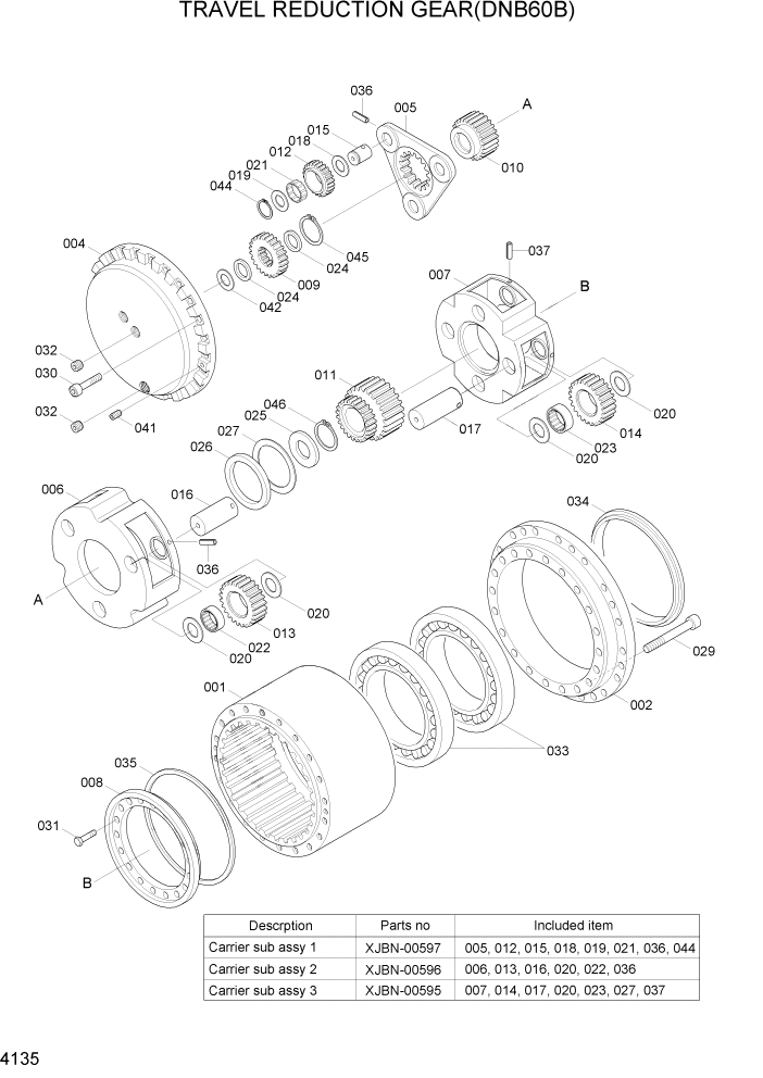 Схема запчастей Hyundai R370LC7 - PAGE 4135 TRAVEL REDUCTION GEAR(DNB60B) ГИДРАВЛИЧЕСКИЕ КОМПОНЕНТЫ