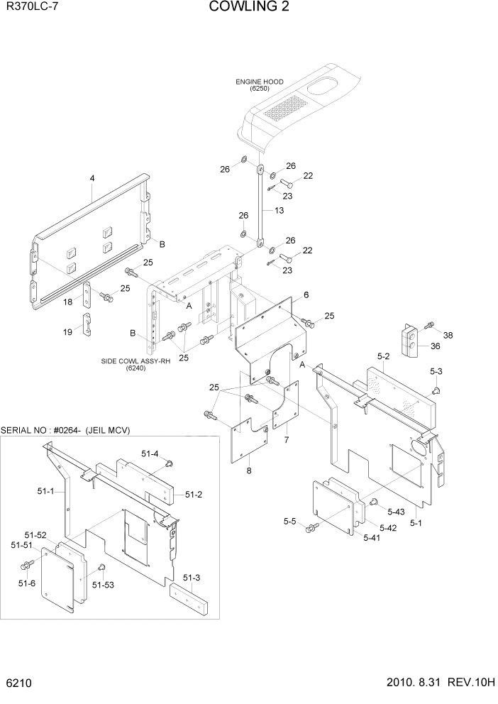 Схема запчастей Hyundai R370LC7 - PAGE 6210 COWLING 2 СТРУКТУРА