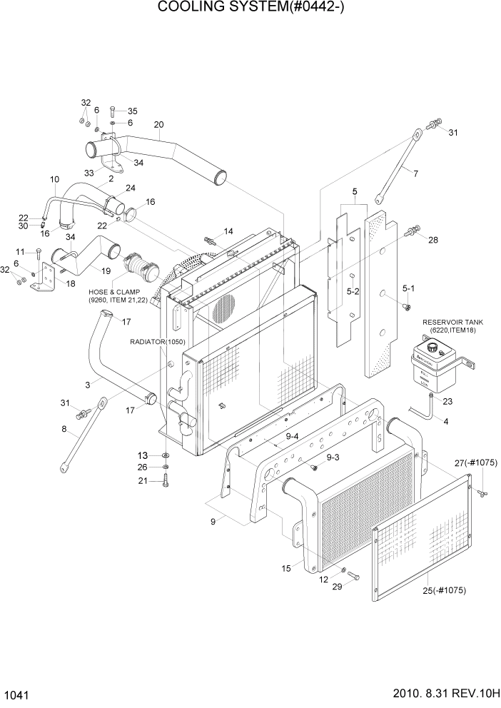 Схема запчастей Hyundai R450LC7 - PAGE 1041 COOLING SYSTEM(#0442-) СИСТЕМА ДВИГАТЕЛЯ
