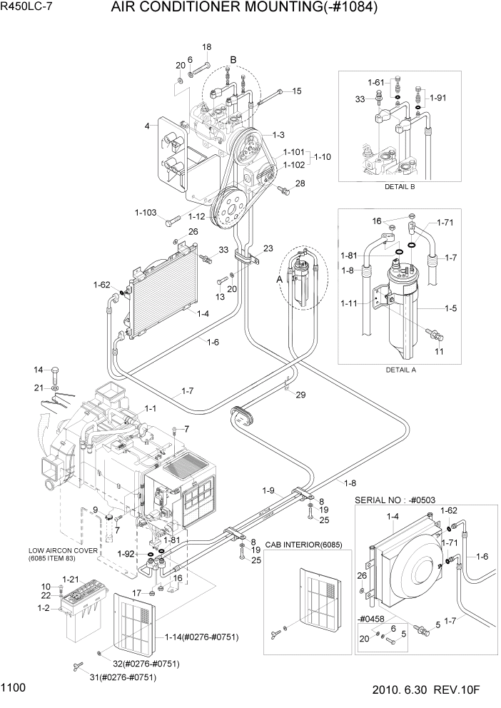 Схема запчастей Hyundai R450LC7 - PAGE 1100 AIR CONDITIONER MOUNTING(-#1028) СИСТЕМА ДВИГАТЕЛЯ