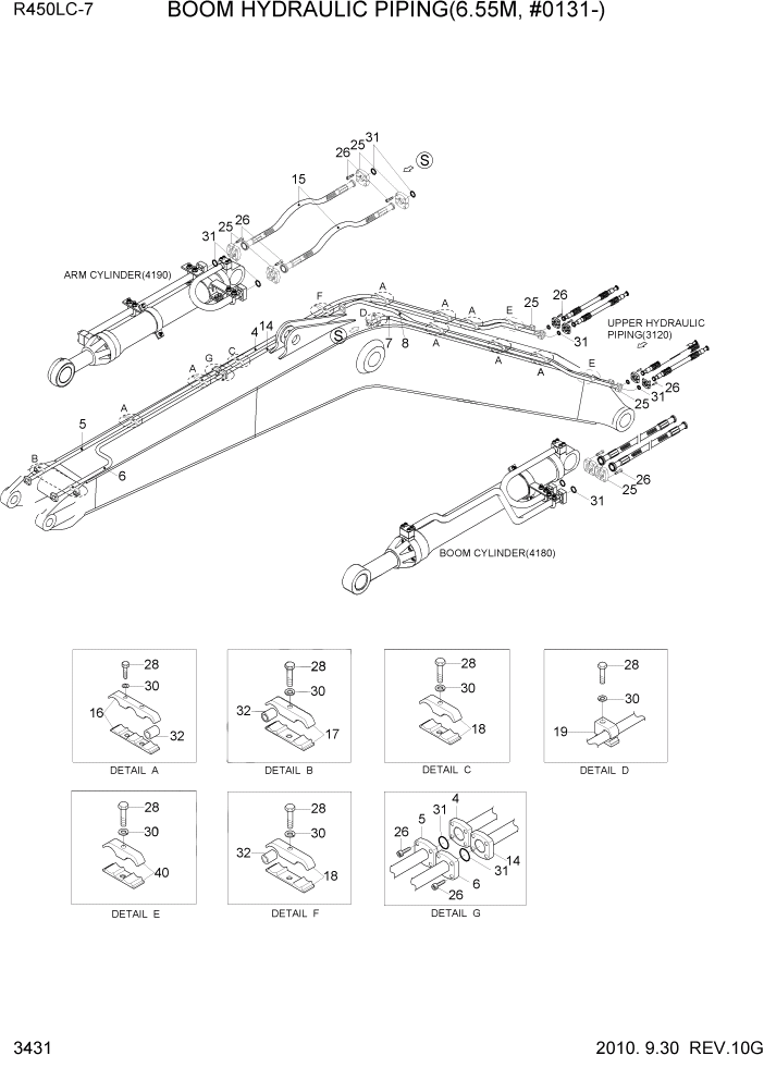 Схема запчастей Hyundai R450LC7 - PAGE 3431 BOOM HYDRAULIC PIPING(6.55M, #0131-) ГИДРАВЛИЧЕСКАЯ СИСТЕМА