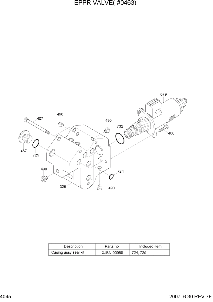 Схема запчастей Hyundai R450LC7 - PAGE 4045 EPPR VALVE(-#0463) ГИДРАВЛИЧЕСКИЕ КОМПОНЕНТЫ