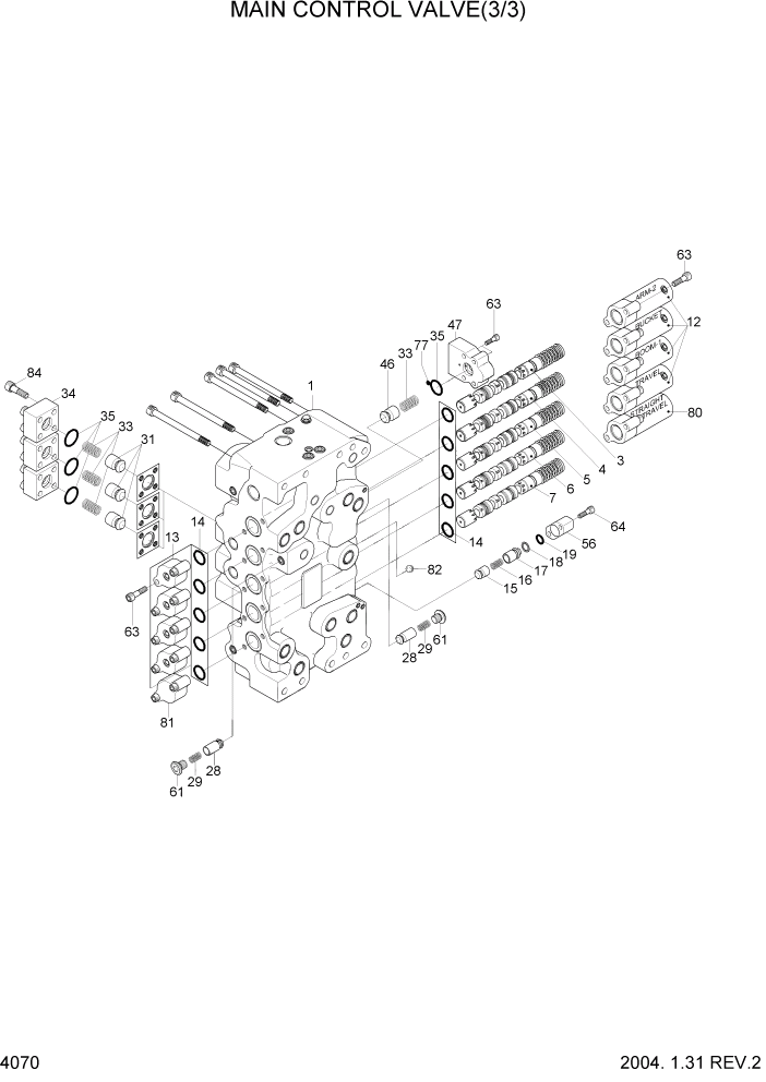 Схема запчастей Hyundai R450LC7 - PAGE 4070 MAIN CONTROL VALVE(3/3) ГИДРАВЛИЧЕСКИЕ КОМПОНЕНТЫ