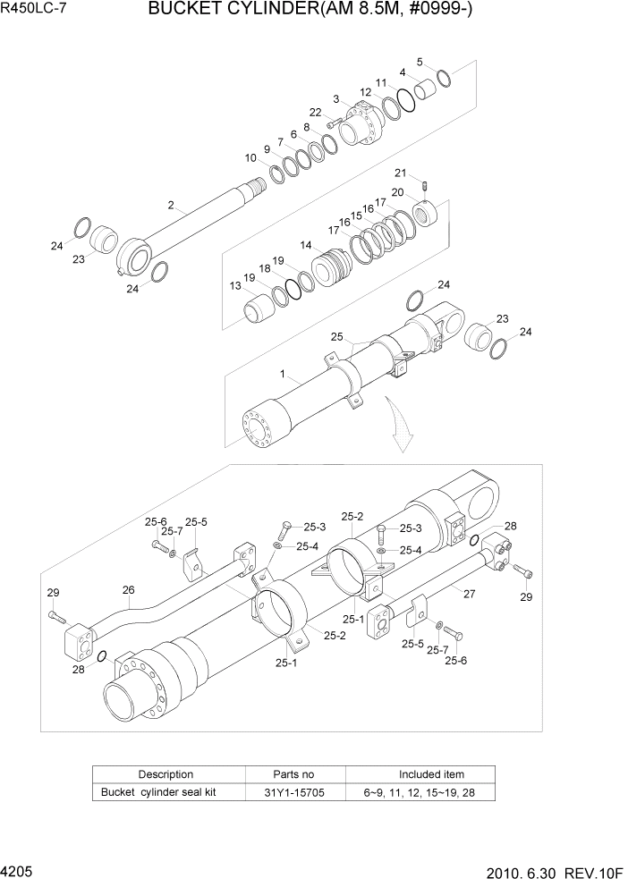 Схема запчастей Hyundai R450LC7 - PAGE 4205 BUCKET CYLINDER(AM 8.5M, #0999-) ГИДРАВЛИЧЕСКИЕ КОМПОНЕНТЫ
