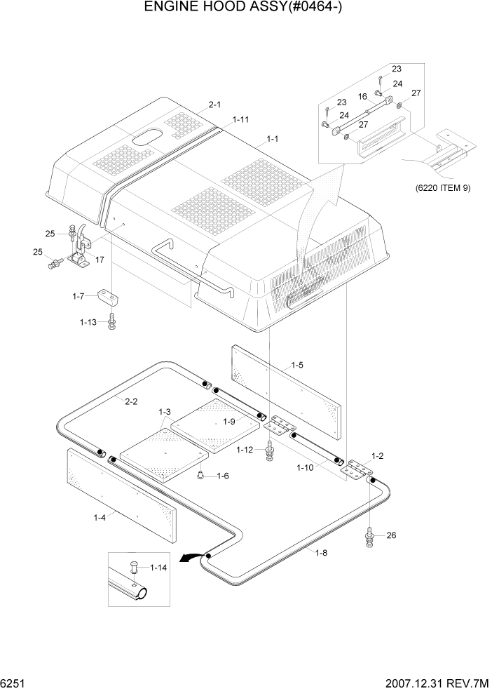 Схема запчастей Hyundai R450LC7 - PAGE 6251 ENGINE HOOD ASSY(#0464-) СТРУКТУРА