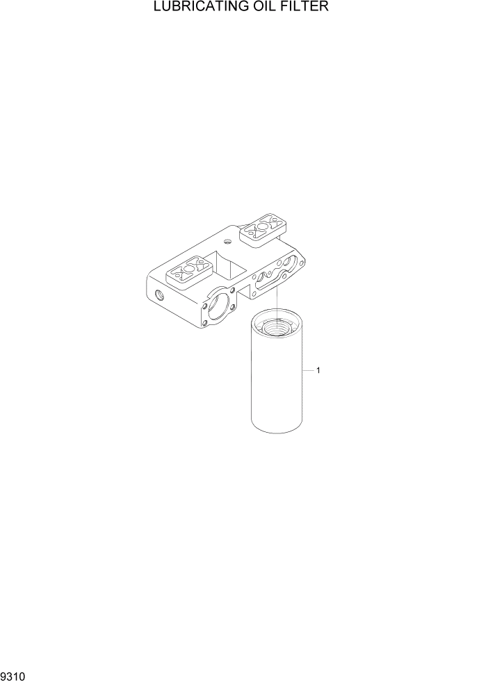 Схема запчастей Hyundai R450LC7 - PAGE 9310 LUBRICATING OIL FILTER ДВИГАТЕЛЬ БАЗА