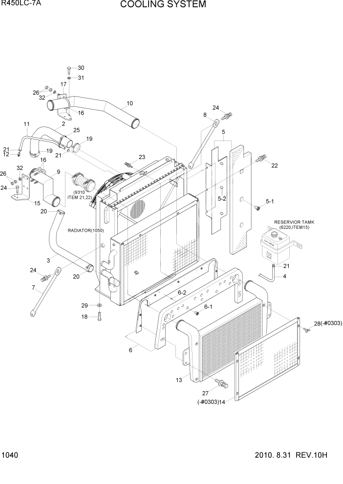 Схема запчастей Hyundai R450LC7A - PAGE 1040 COOLING SYSTEM СИСТЕМА ДВИГАТЕЛЯ