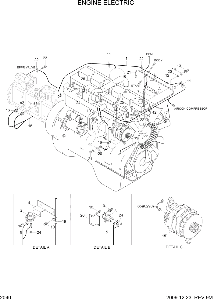 Схема запчастей Hyundai R450LC7A - PAGE 2040 ENGINE ELECTRIC ЭЛЕКТРИЧЕСКАЯ СИСТЕМА