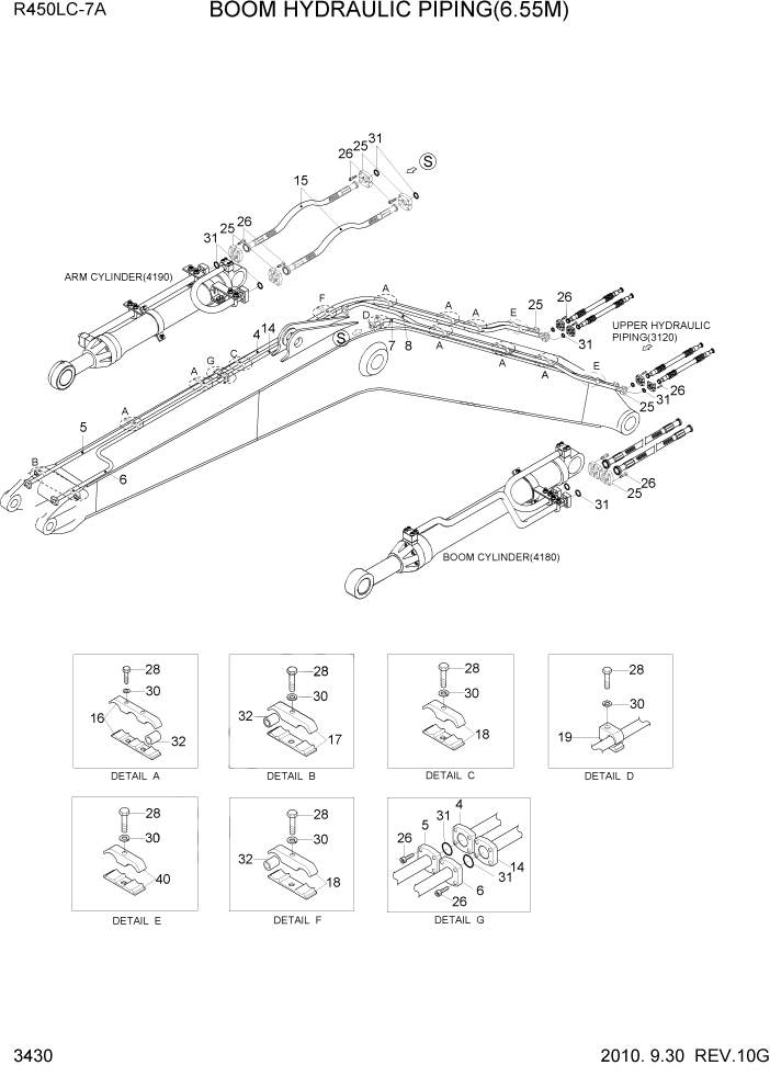Схема запчастей Hyundai R450LC7A - PAGE 3430 BOOM HYDRAULIC PIPING(6.55M) ГИДРАВЛИЧЕСКАЯ СИСТЕМА