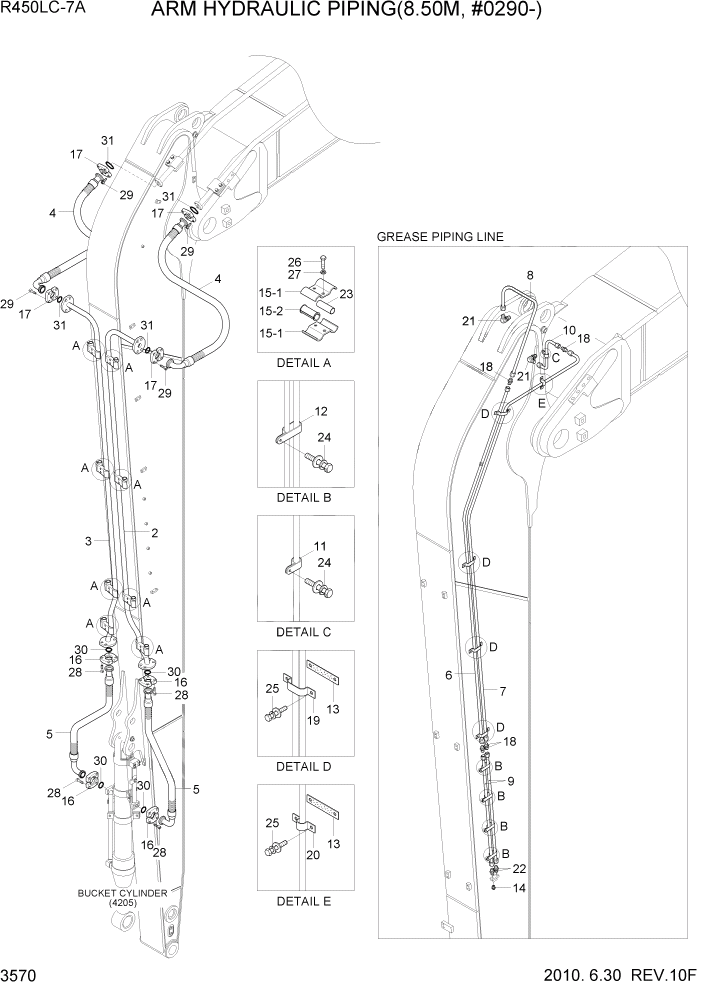 Схема запчастей Hyundai R450LC7A - PAGE 3570 ARM HYDRAULIC PIPING(8.50M, #0290-) ГИДРАВЛИЧЕСКАЯ СИСТЕМА