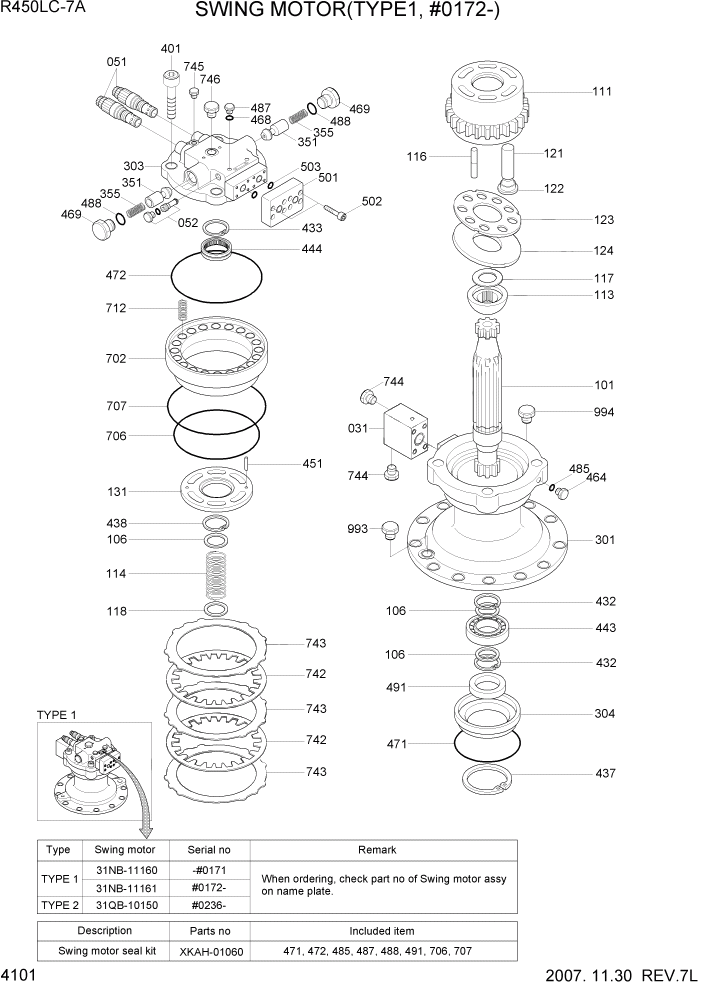 Схема запчастей Hyundai R450LC7A - PAGE 4101 SWING MOTOR(TYPE1, #0172-) ГИДРАВЛИЧЕСКИЕ КОМПОНЕНТЫ