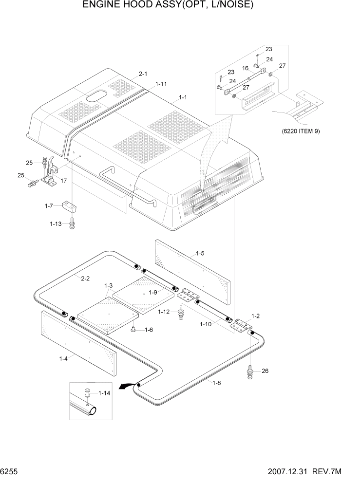 Схема запчастей Hyundai R450LC7A - PAGE 6255 ENGINE HOOD ASSY(OPT, L/NOISE) СТРУКТУРА