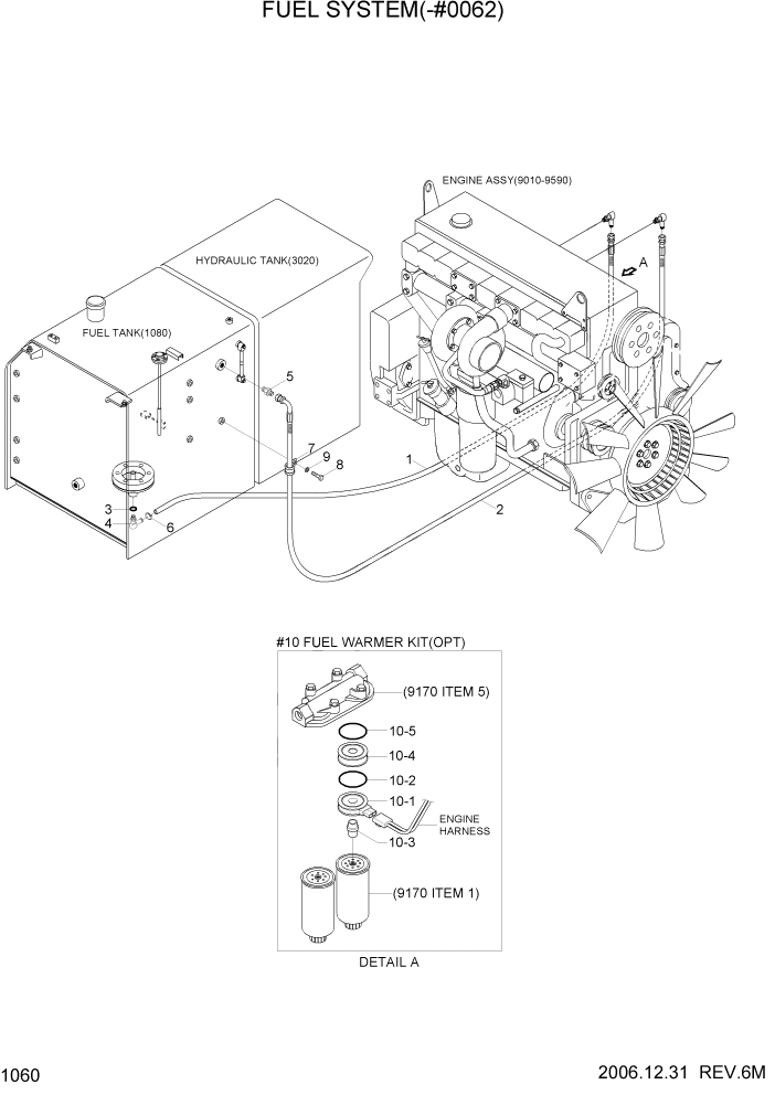 Схема запчастей Hyundai R500LC7 - PAGE 1060 FUEL SYSTEM(-#0062) СИСТЕМА ДВИГАТЕЛЯ
