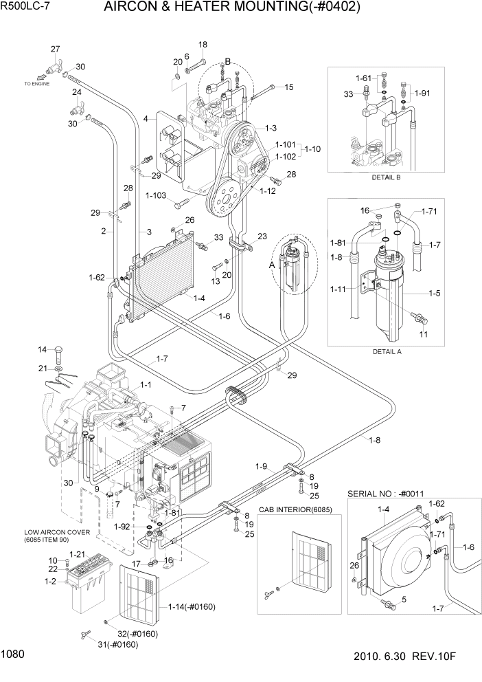Схема запчастей Hyundai R500LC7 - PAGE 1080 AIRCON & HEATER MOUNTING(-#0402) СИСТЕМА ДВИГАТЕЛЯ