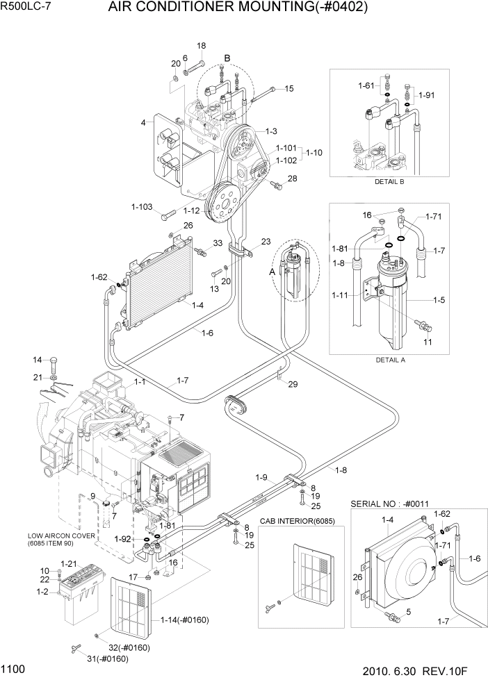 Схема запчастей Hyundai R500LC7 - PAGE 1100 AIR CONDITIONER MOUNTING(-#0402) СИСТЕМА ДВИГАТЕЛЯ