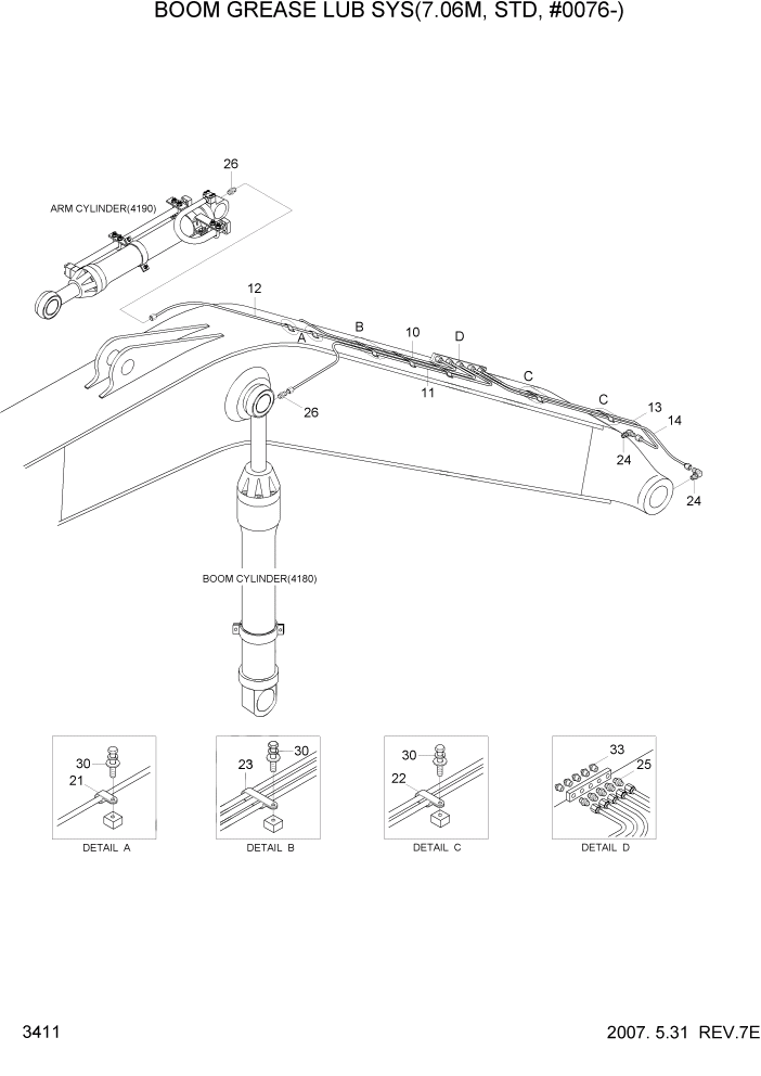 Схема запчастей Hyundai R500LC7 - PAGE 3411 BOOM GREASE LUB SYS(7.06M, STD, #0135-) ГИДРАВЛИЧЕСКАЯ СИСТЕМА