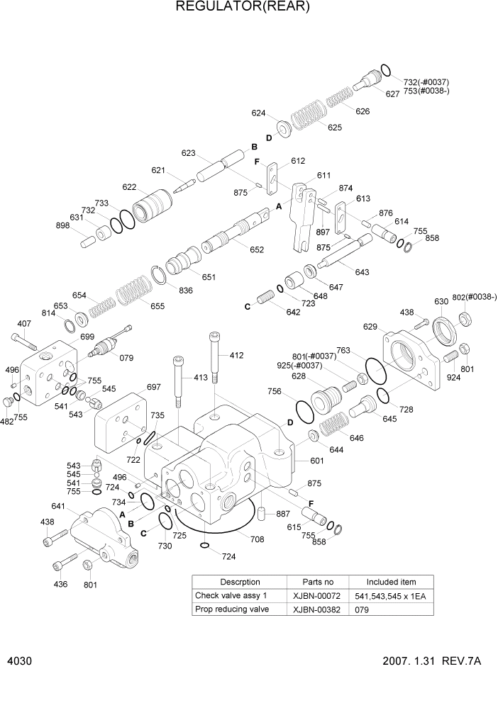 Схема запчастей Hyundai R500LC7 - PAGE 4030 REGULATOR(REAR) ГИДРАВЛИЧЕСКИЕ КОМПОНЕНТЫ