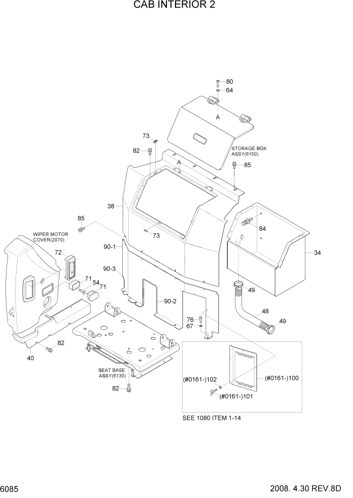 Схема запчастей Hyundai R500LC7 - PAGE 6085 CAB INTERIOR 2 СТРУКТУРА