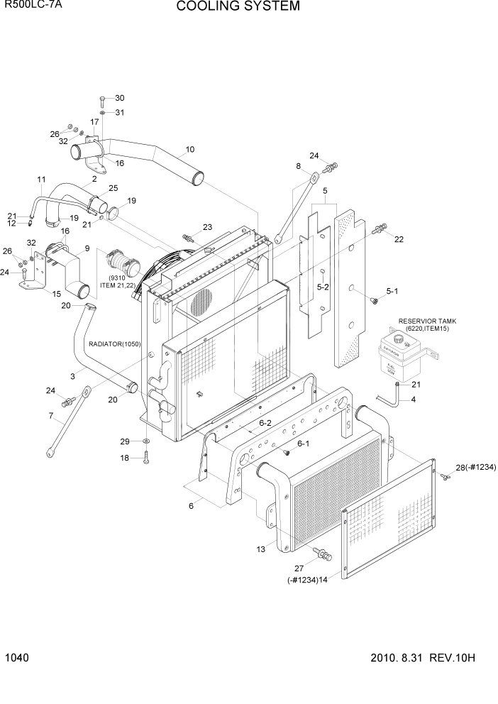 Схема запчастей Hyundai R500LC7A - PAGE 1040 COOLING SYSTEM СИСТЕМА ДВИГАТЕЛЯ