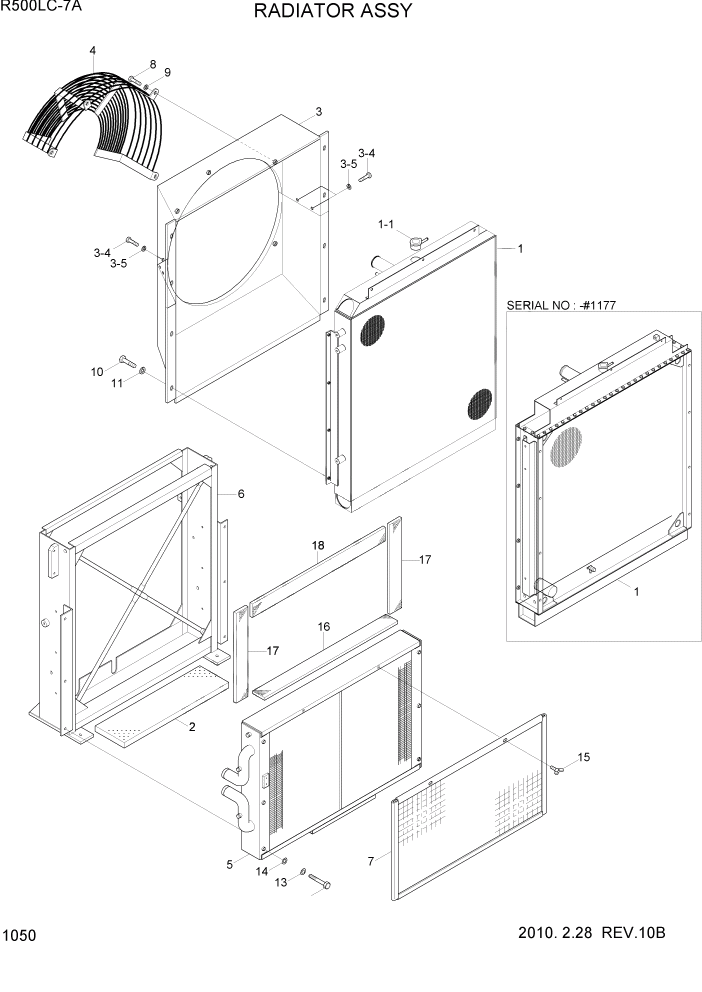 Схема запчастей Hyundai R500LC7A - PAGE 1050 RADIATOR ASSY СИСТЕМА ДВИГАТЕЛЯ