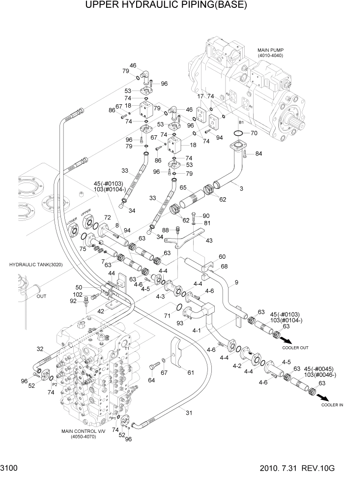 Схема запчастей Hyundai R500LC7A - PAGE 3100 UPPER HYDRAULIC PIPING(BASE) ГИДРАВЛИЧЕСКАЯ СИСТЕМА
