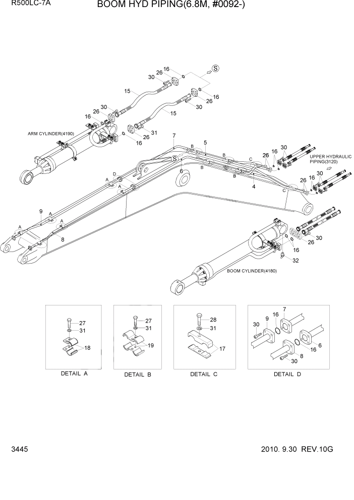 Схема запчастей Hyundai R500LC7A - PAGE 3445 BOOM HYDRAULIC PIPING(6.80M, # ГИДРАВЛИЧЕСКАЯ СИСТЕМА