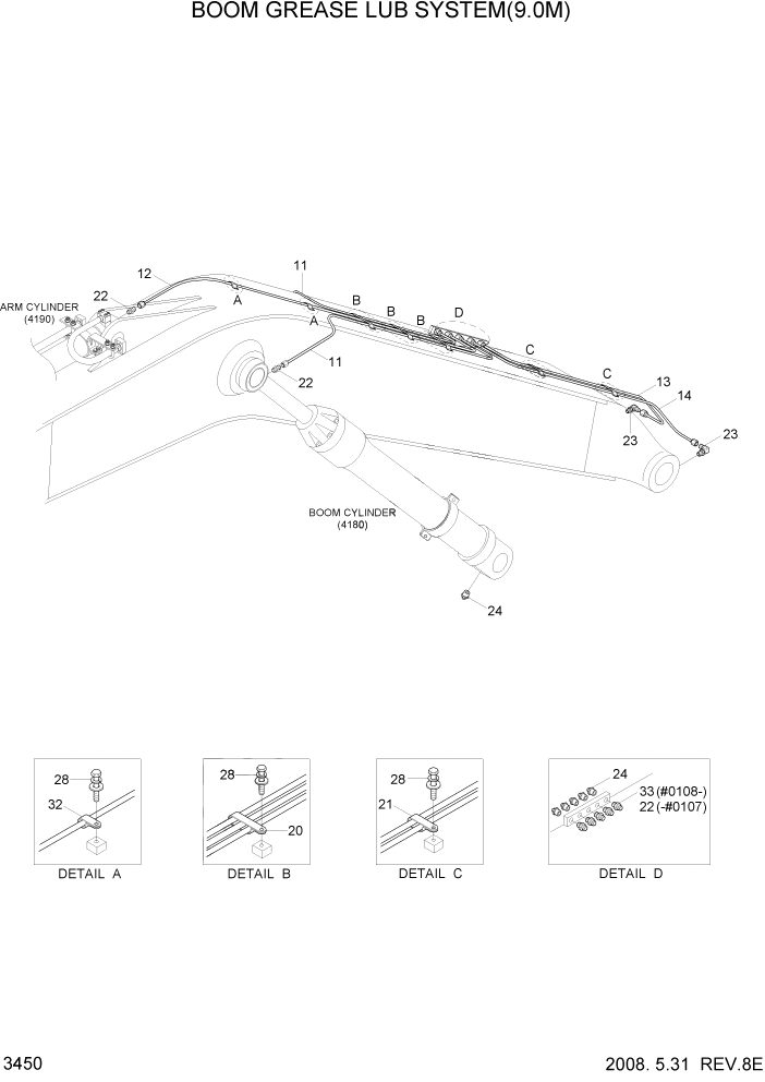 Схема запчастей Hyundai R500LC7A - PAGE 3450 BOOM GREASE LUB SYSTEM(9.0M) ГИДРАВЛИЧЕСКАЯ СИСТЕМА