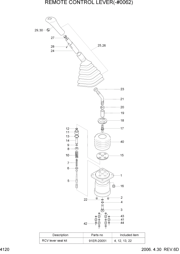 Схема запчастей Hyundai R500LC7A - PAGE 4120 REMOTE CONTROL LEVER(-#0062) ГИДРАВЛИЧЕСКИЕ КОМПОНЕНТЫ