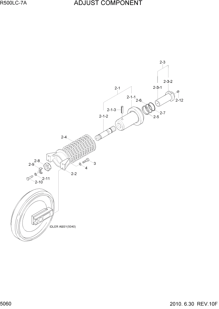 Схема запчастей Hyundai R500LC7A - PAGE 5060 ADJUST COMPONENT ХОДОВАЯ ЧАСТЬ