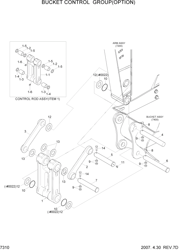 Схема запчастей Hyundai R500LC7A - PAGE 7310 BUCKET CONTROL GROUP(OPTION) РАБОЧЕЕ ОБОРУДОВАНИЕ