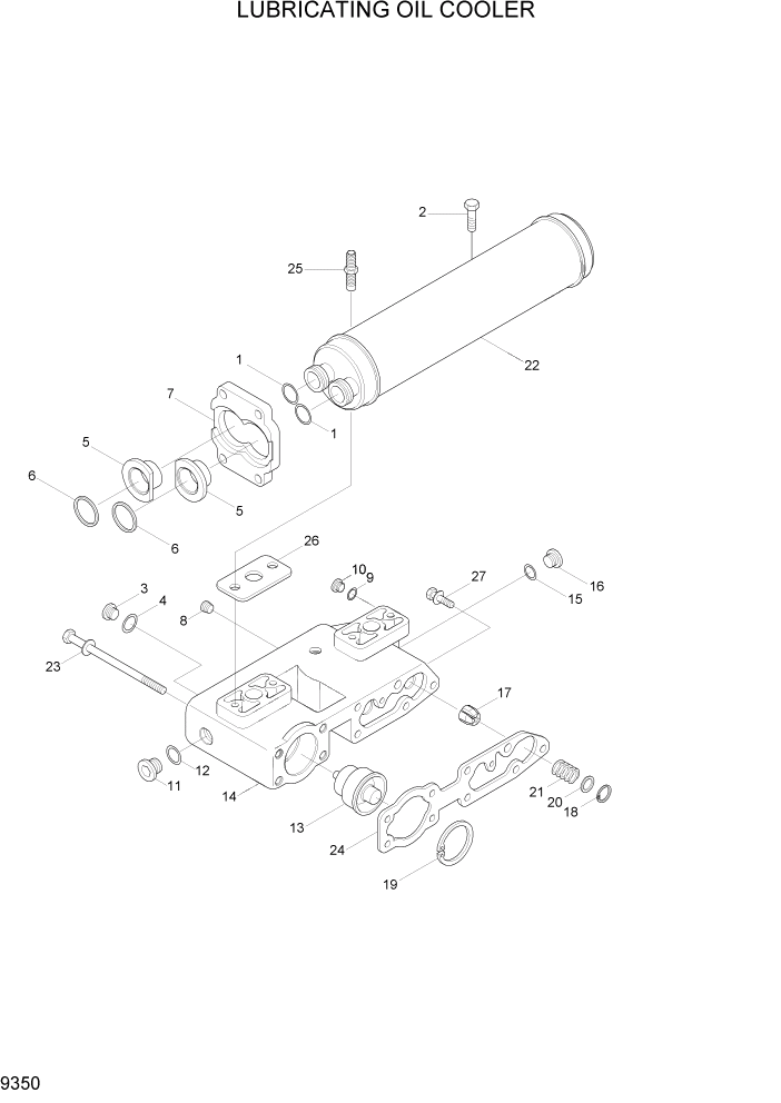Схема запчастей Hyundai R500LC7A - PAGE 9350 LUBRICATING OIL COOLER ДВИГАТЕЛЬ БАЗА