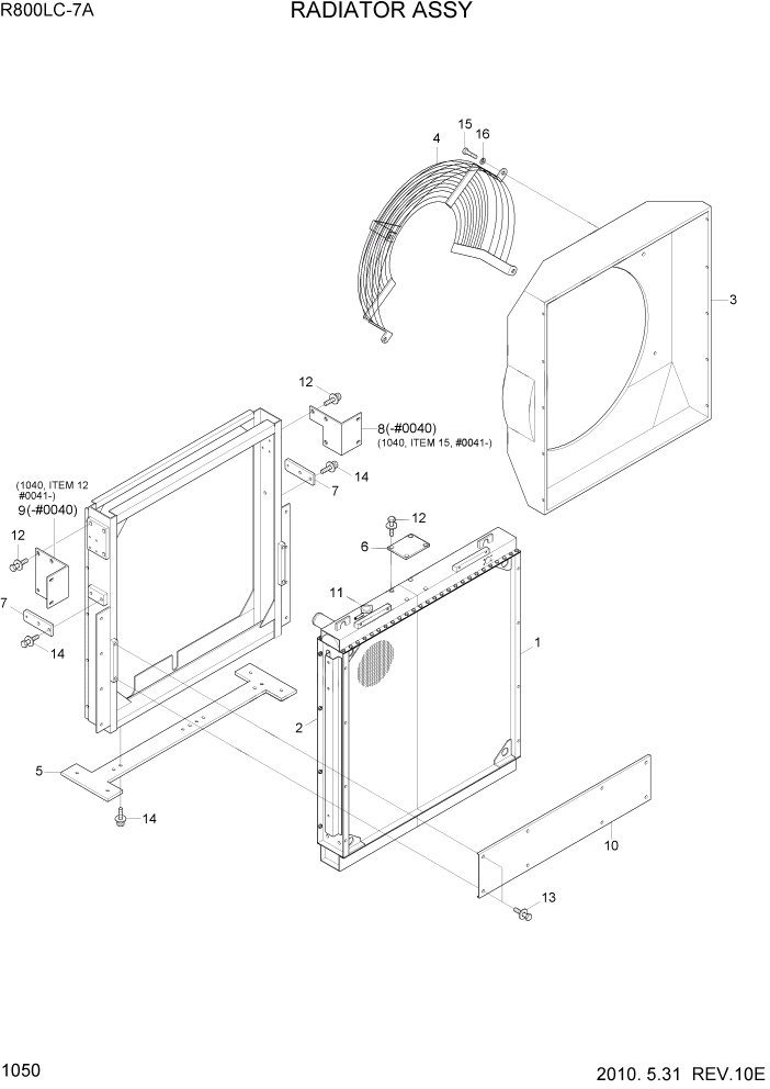 Схема запчастей Hyundai R800LC7A - PAGE 1050 RADIATOR ASSY СИСТЕМА ДВИГАТЕЛЯ