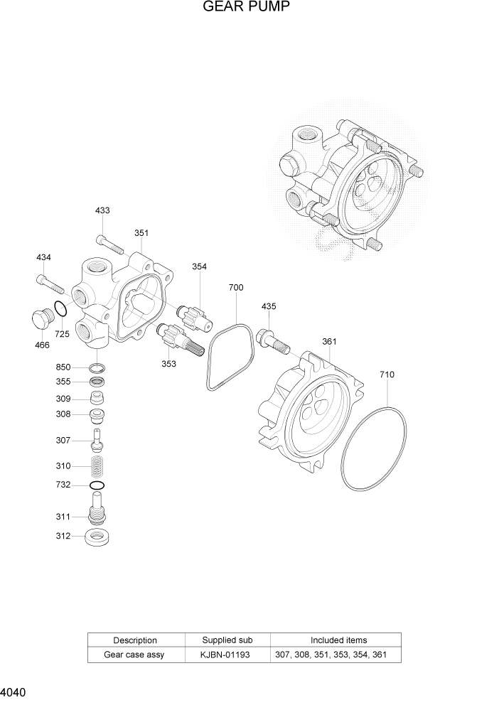 Схема запчастей Hyundai R800LC7A - PAGE 4040 GEAR PUMP ГИДРАВЛИЧЕСКИЕ КОМПОНЕНТЫ