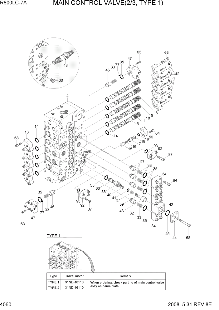 Схема запчастей Hyundai R800LC7A - PAGE 4060 MAIN CONTROL VALVE(2/3, TYPE 1) ГИДРАВЛИЧЕСКИЕ КОМПОНЕНТЫ